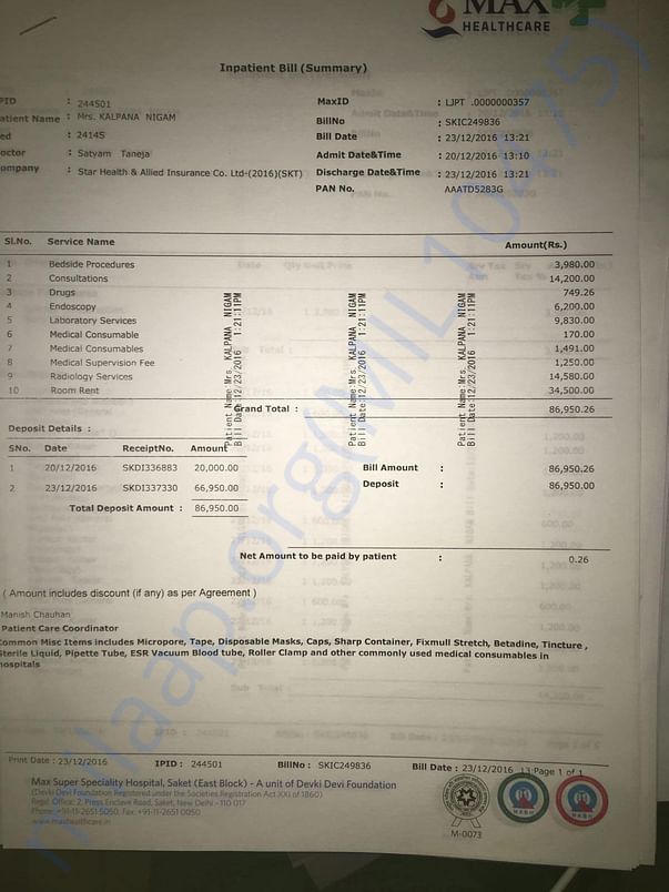 Max Hospital Bill 23/12/2016