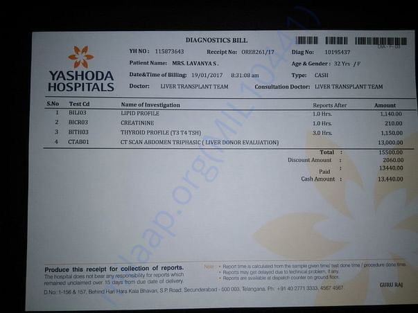 Initial Test Bill