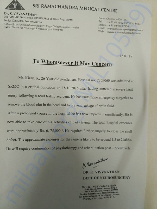 Hospital Certificate