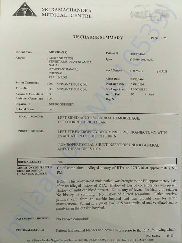 Discharge Summary
