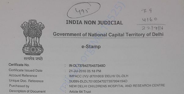 NDCHRC - Trust Registration Document