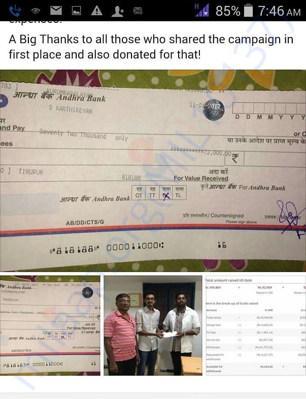 Dd for physiotherapist was given