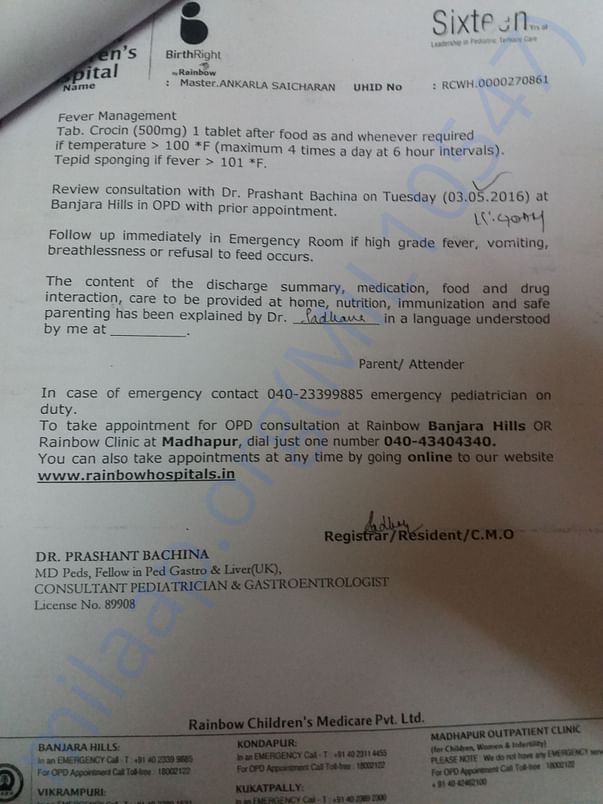 at the time of discharge