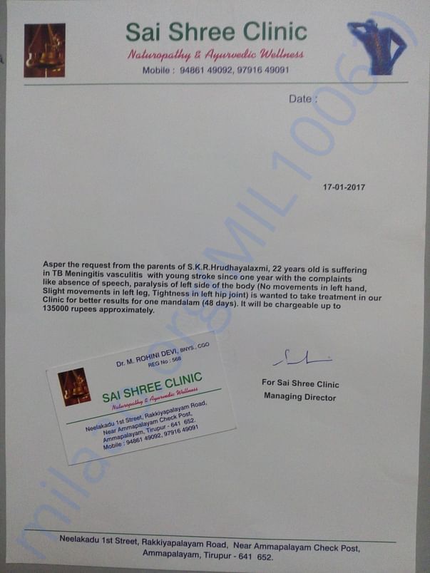 Issue from Ayurveda Clinic.