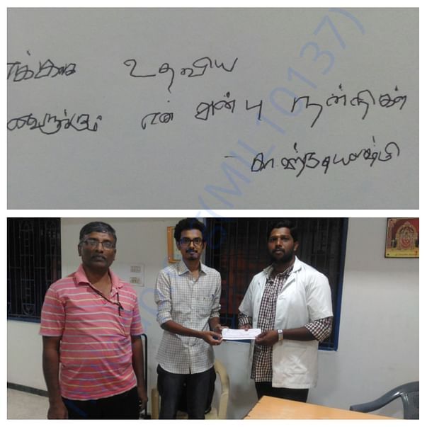 Thanks by hrudhayalaxmi to supporters