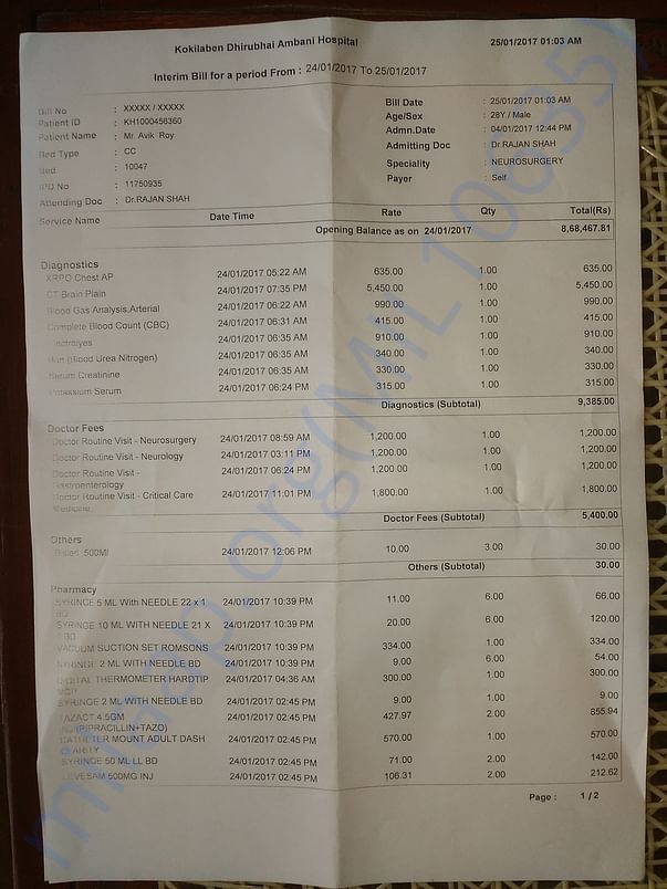 LATEST BILL