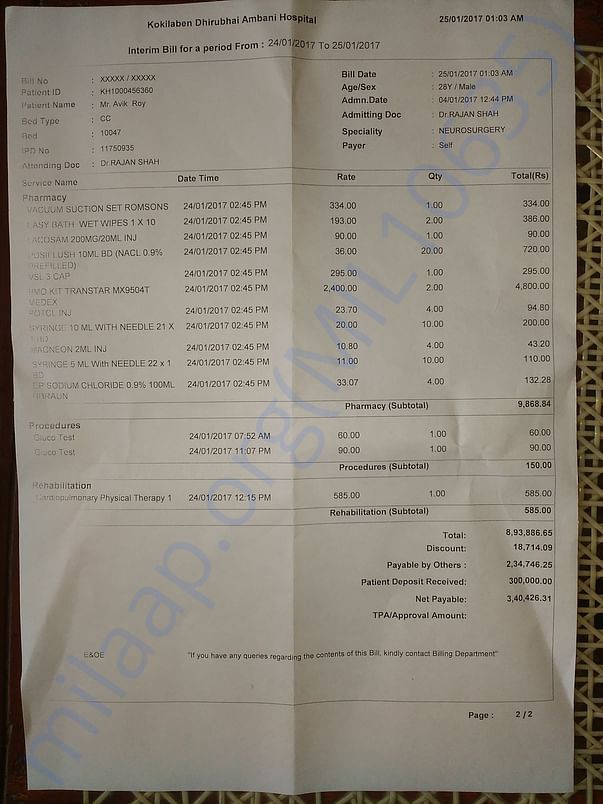 LATEST BILL 2