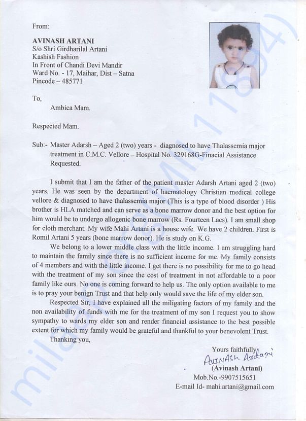 medical report