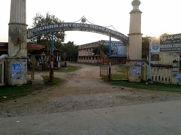 Join AJ Vidya Parishad To Save Its Legacy