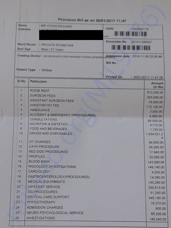 Provisional Bill as on 30-Jan-2017