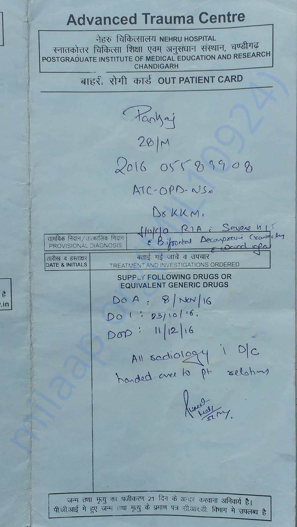 Other Medical Supportings- uploaded by Himachali Blood Donors'