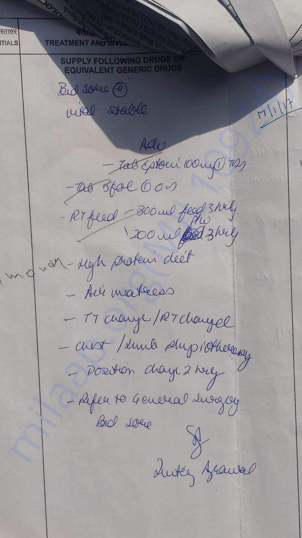Other Medical Supportings- uploaded by Himachali Blood Donors'