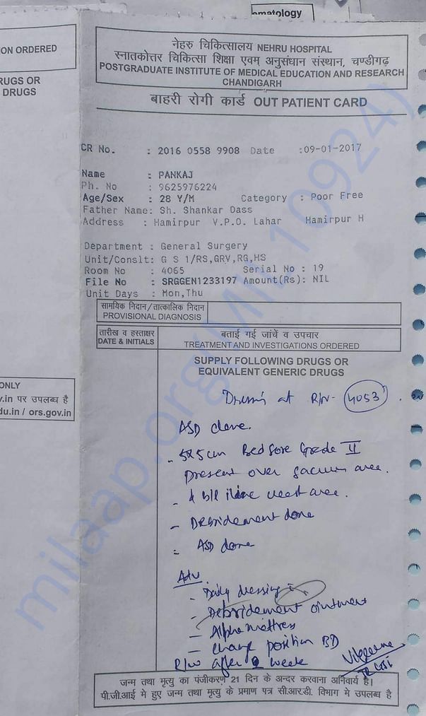 Other Medical Supportings- uploaded by Himachali Blood Donors'