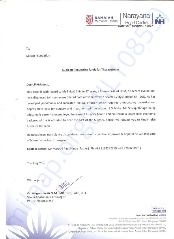 Estimation letter