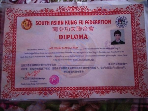 Diploma