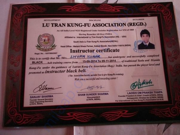 Instructor black belt