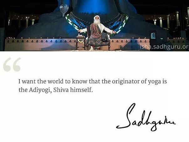 Aadiyogi Launch. Turn inward for wellbeing.