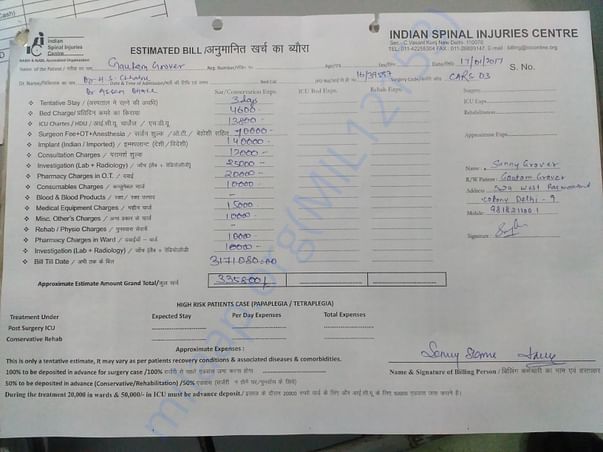 Pacemaker Estimate