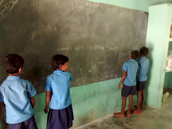 Help set up a Study Centre for Tea Garden Children