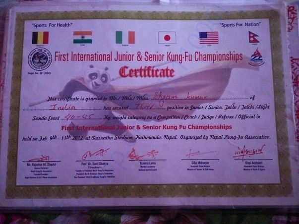 International Event Award