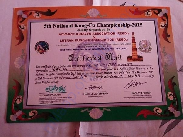 Certificate of merit