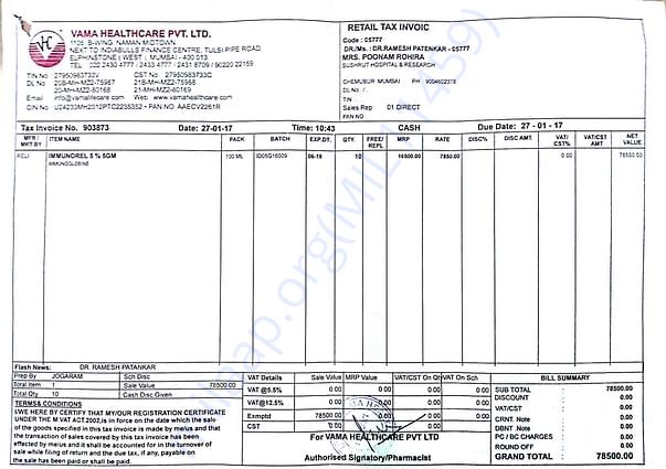 Medicines major bill - 2