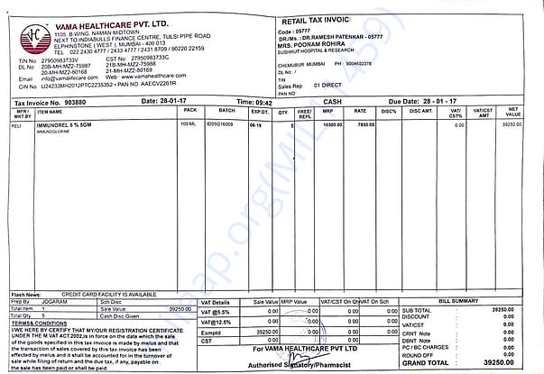 Medicines major bill - 3