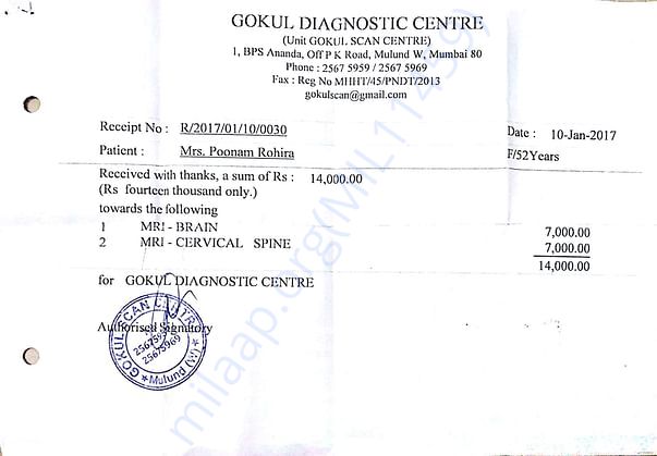 Medical test major bill - 3