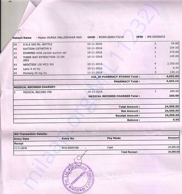 Medical Bill 1