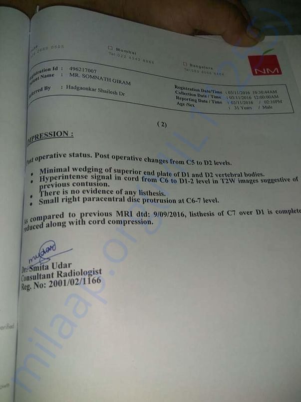 medical report