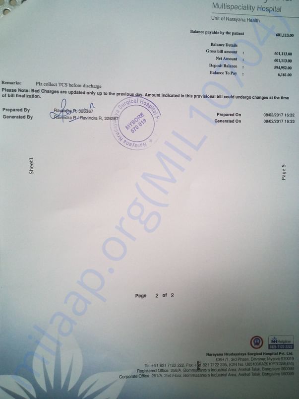 Medical Bill
