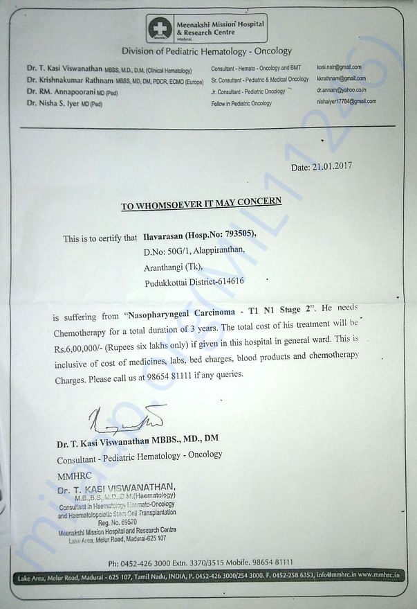 Medical recommendation certificate