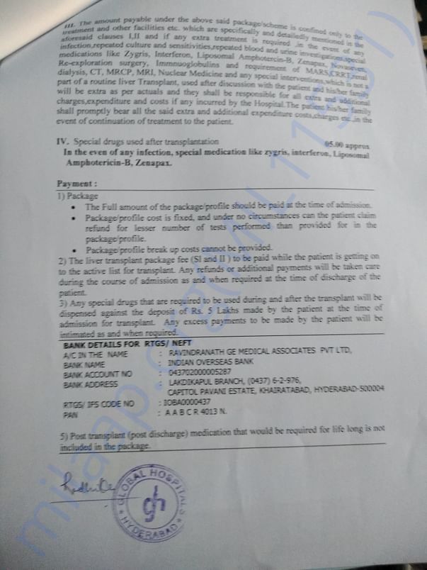 Liver Transplantation estimates page 2