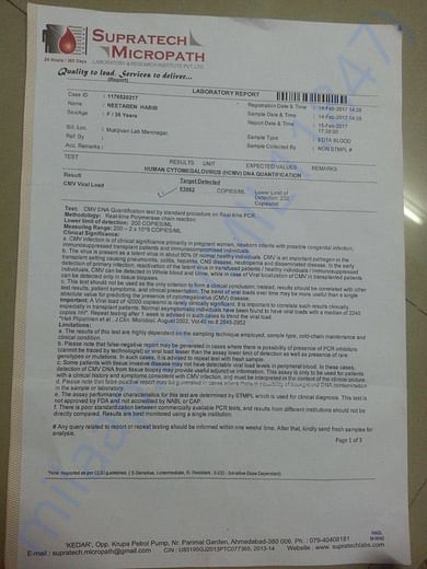 blood report in 2017