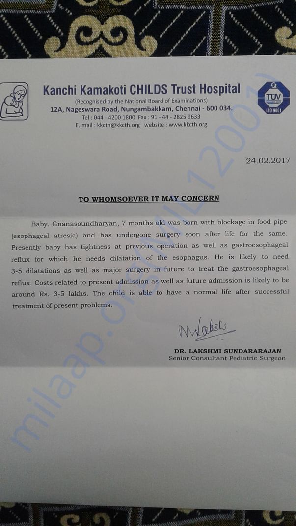 ARULPRAKASH