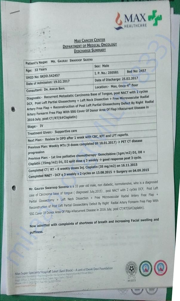 Discharge summary