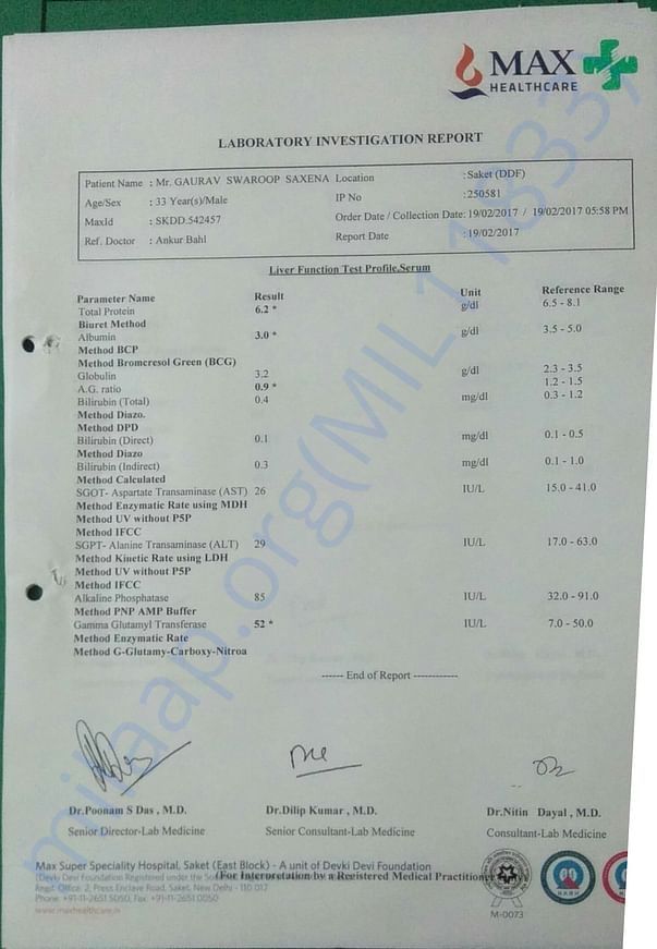 Discharge summary