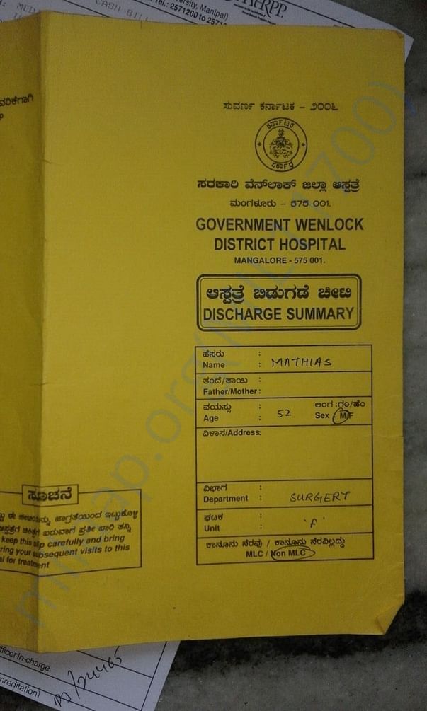 Discharge file and Hospital details