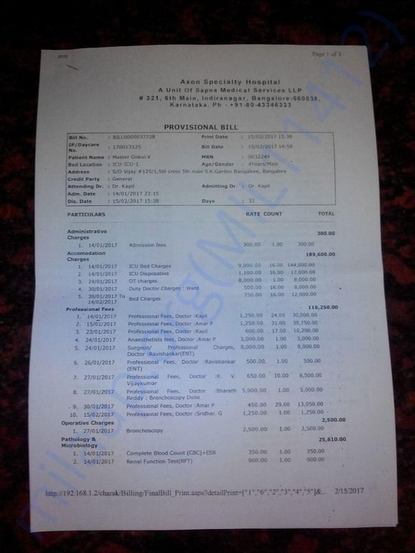 Medical Bill 1 of Master GOKUL
