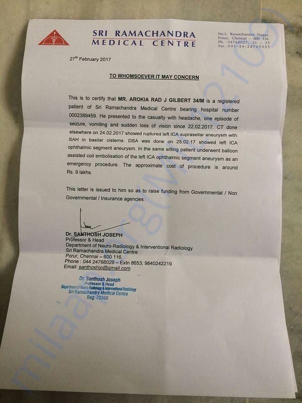 Sri Ramachandra Medical center Letter