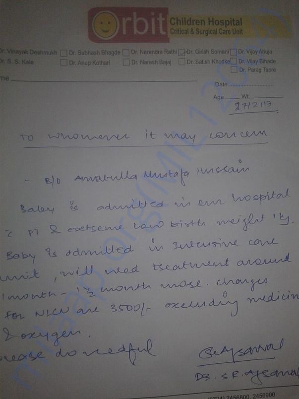 Estimate of hospital mentioning chgs