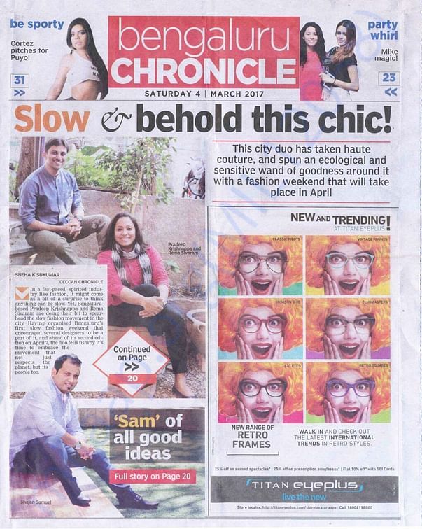 Coverage in Deccan Chronicle 4.3.2017