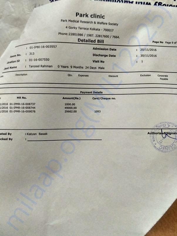 Third operation bill 79 thousand six hundred sixty two