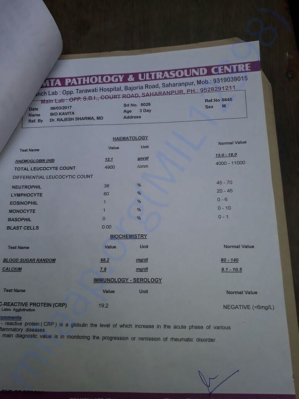 baby pathology report