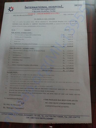 Minimum cost plan