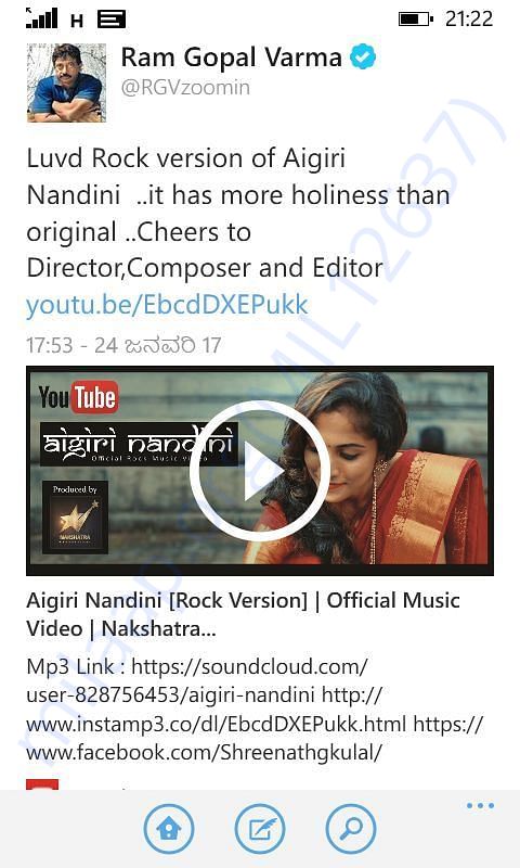 Appreciation by Bollywood Director Ram Gopal Varma Sir...
