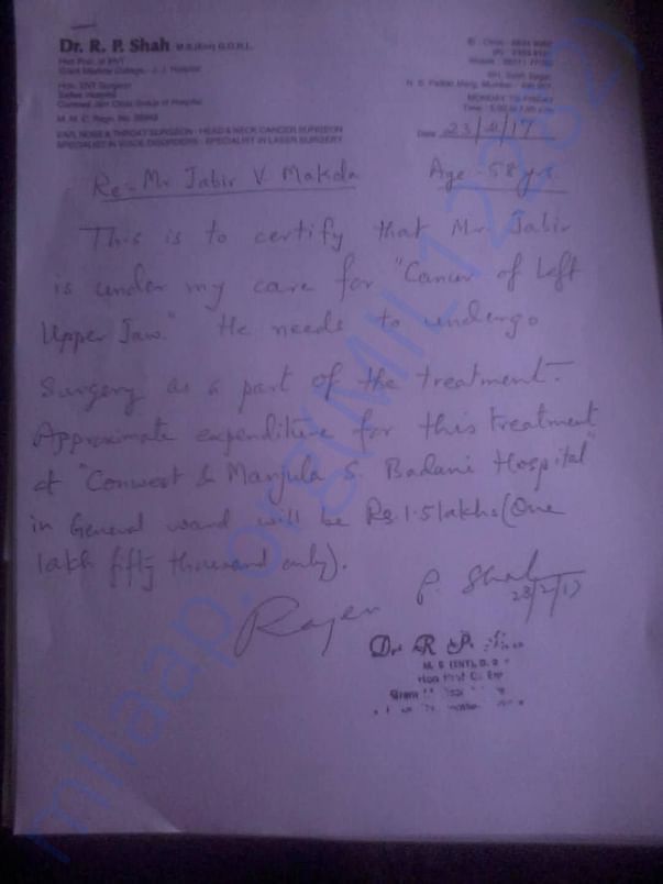 Doctors estimate letter
