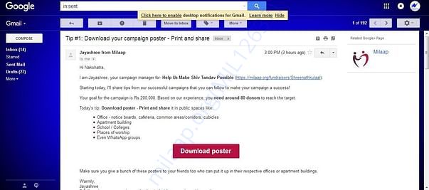 Gmail screenshot 1