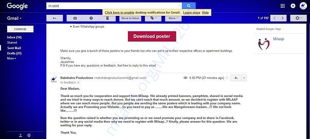 Gmail Sceenshot 2