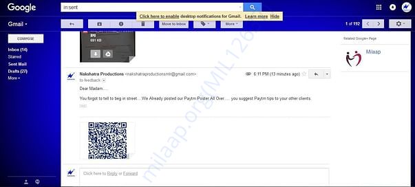 Gmail Sceenshot 3